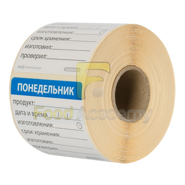 Этикетка удаляемая, квадратная, 50x50 мм, полноформатная
