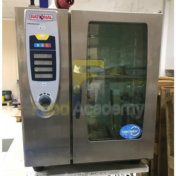 Пароконвектомат электрический Rational SelfCookingCenter 101 (SCC 101) б/у
